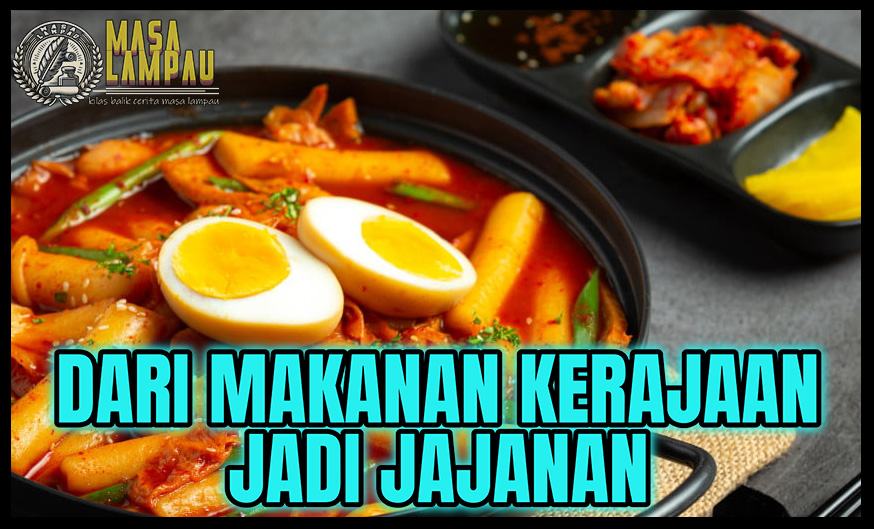 Sejarah Tteobokki